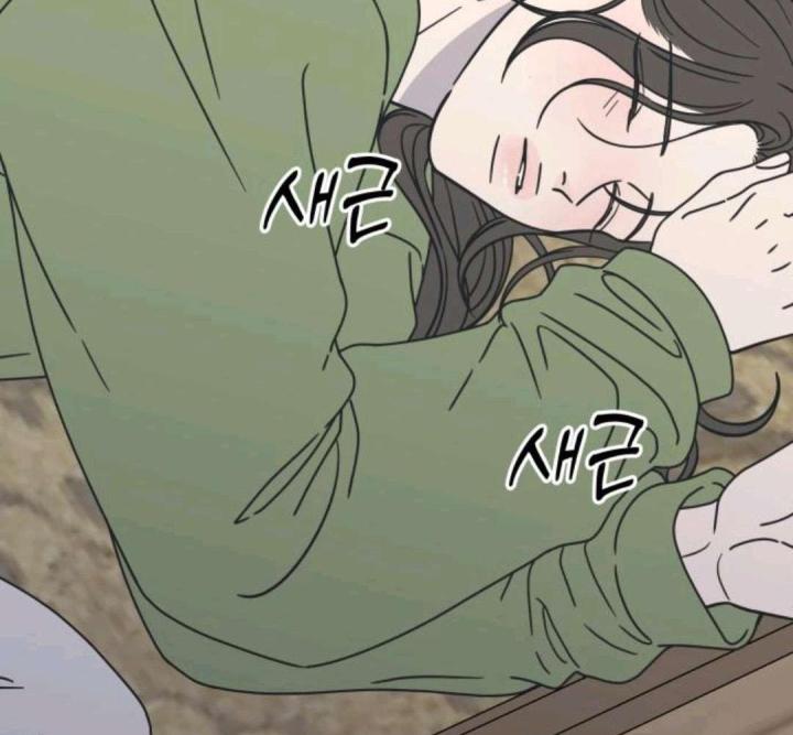 nói không với tình yêu công sở chapter 9 28