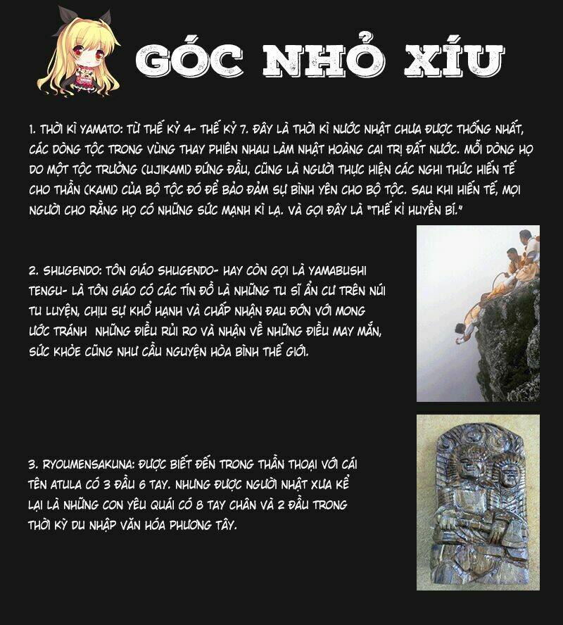 inukai x tribe chapter 0 57