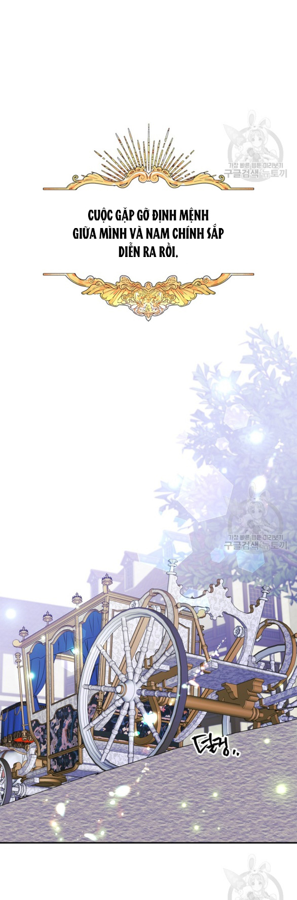 tôi đã trở thành bạn gái của nam chính chapter 2.1 3