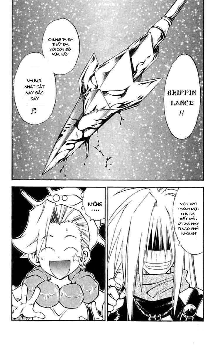 mar heaven chapter 79 13