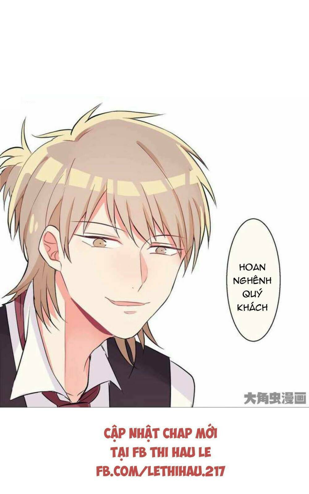 bị quyến rũ, làm sao đây? chapter 1 21