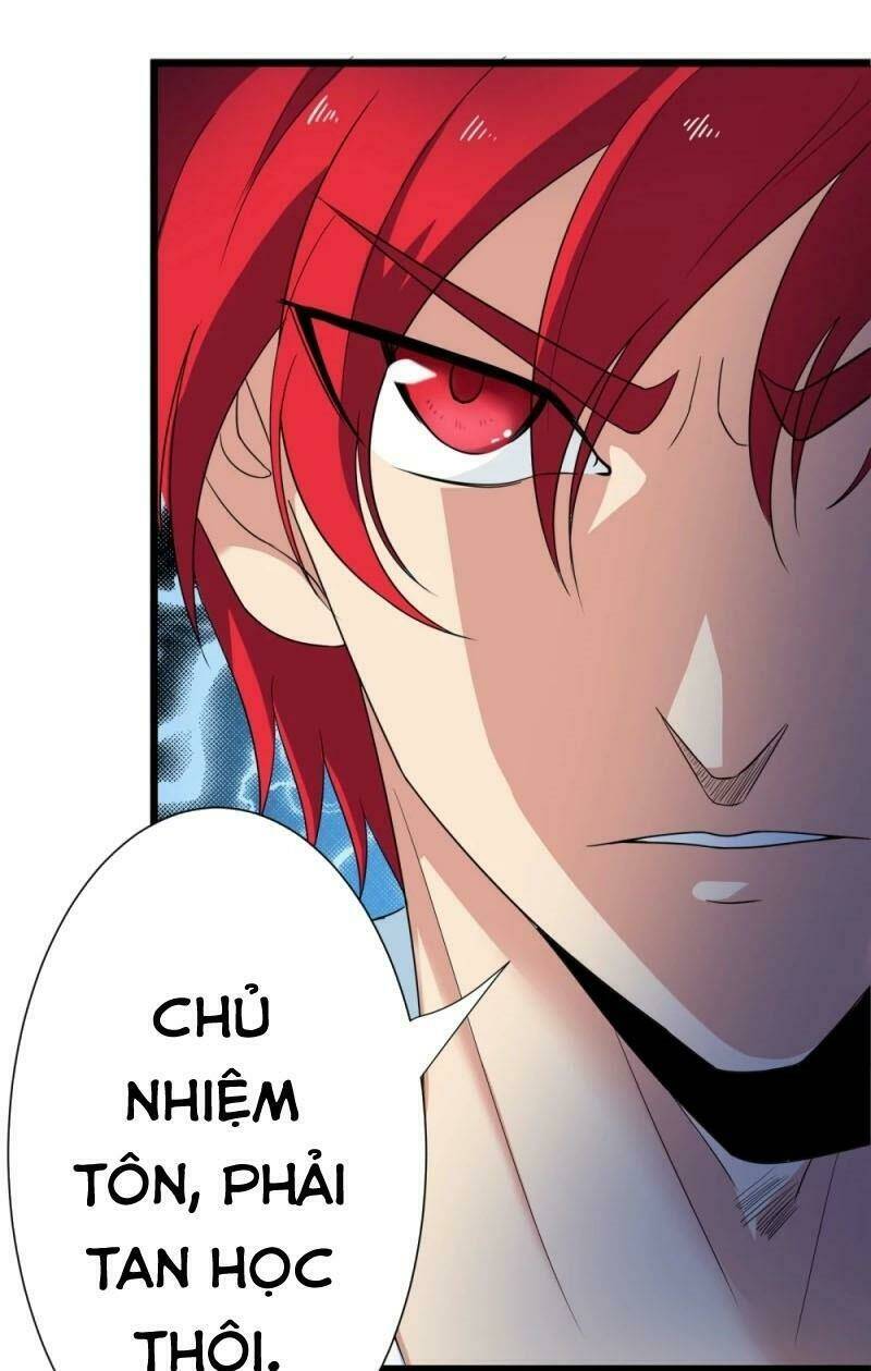 tối cường đặc chủng binh của hoa khôi chapter 117 5