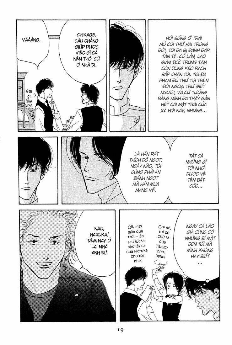 antique bakery chapter 11 18