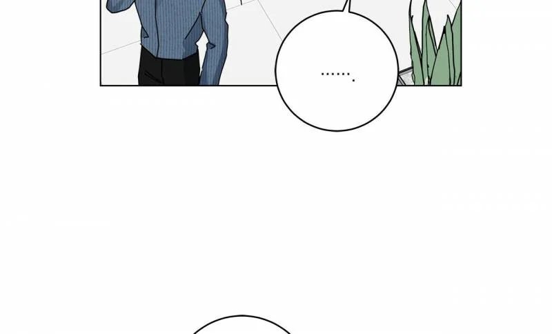 home five chapter 26 167