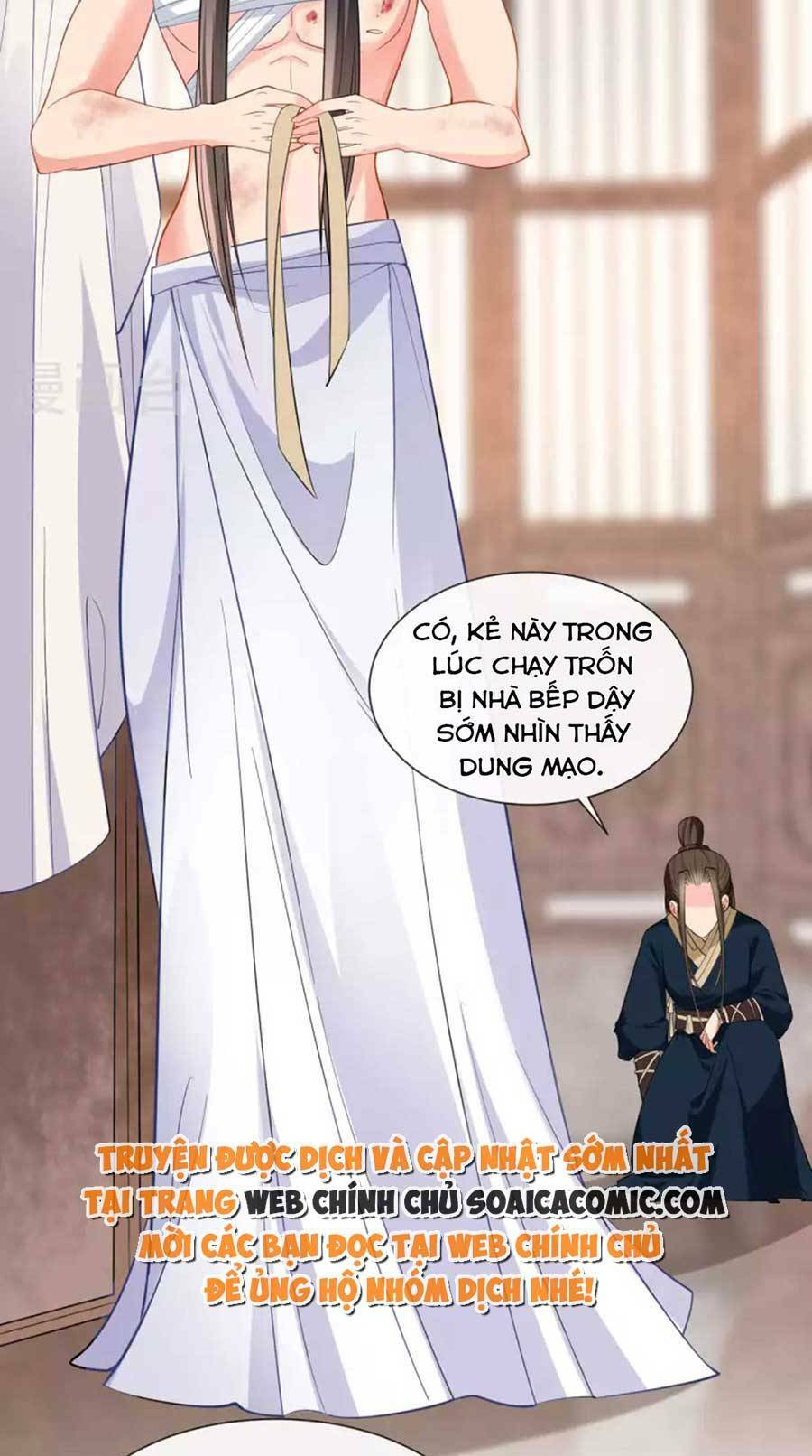 tướng quân, bổn phi không nhận sủng chapter 25 5