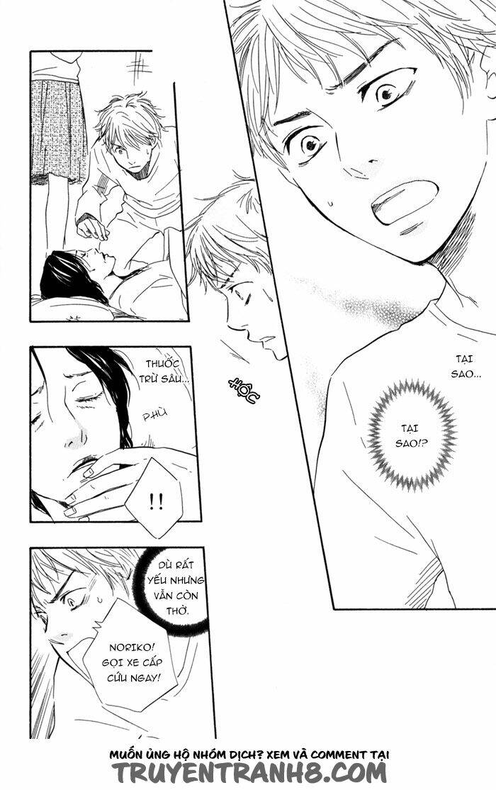 sugiru juunana no haru chapter 5 10