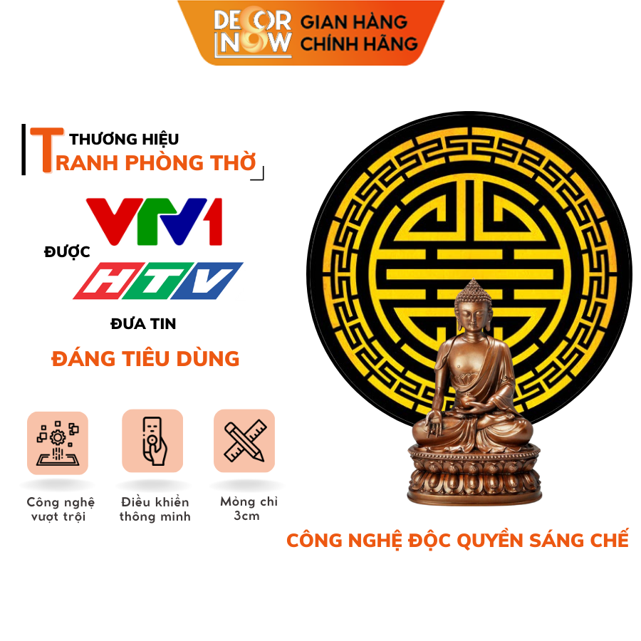 Đèn Hào Quang Phật In Tranh Trúc Chỉ CNC DECORNOW 30,40 cm, Trang Trí Ban Thờ, Hào Quang Trúc Chỉ VÂN GỖ DCN-TCC9