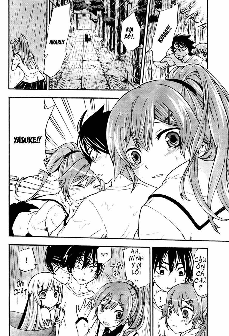 maga-tsuki chapter 1 32