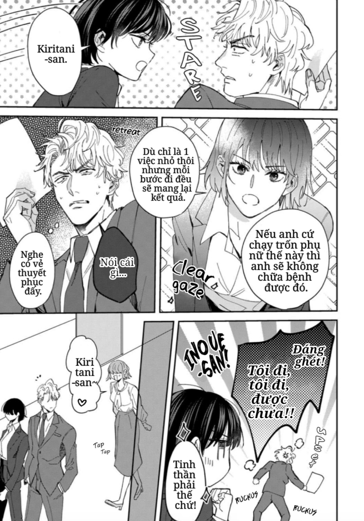 tôi không thể chỉ biết yêu thôi - cấp trên hay soi mói và cấp dưới nghiện mùi chapter 3 15