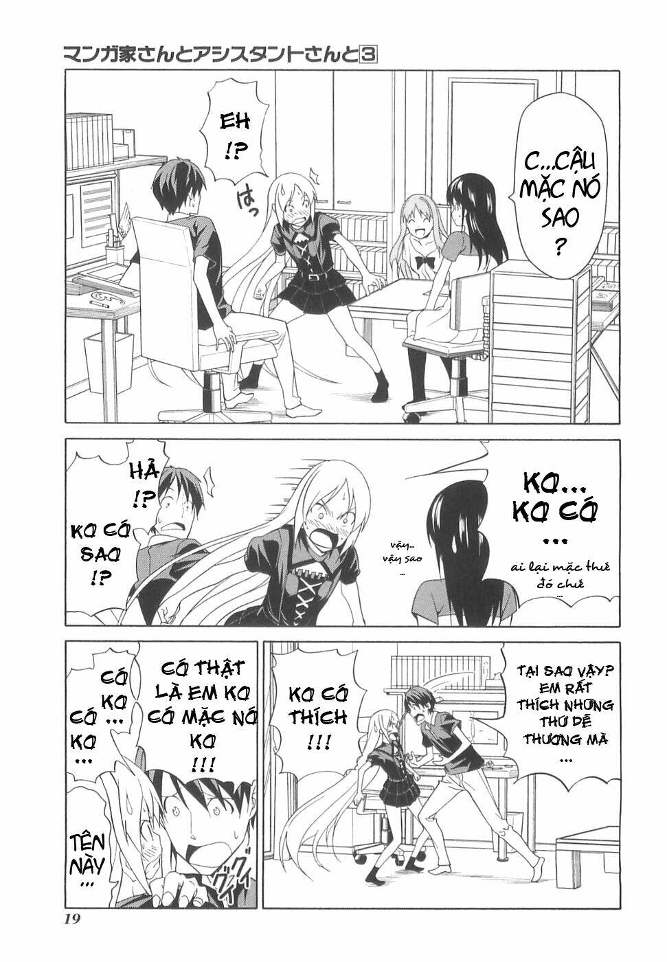 tác giả manga và cô phụ tá chapter 26 3