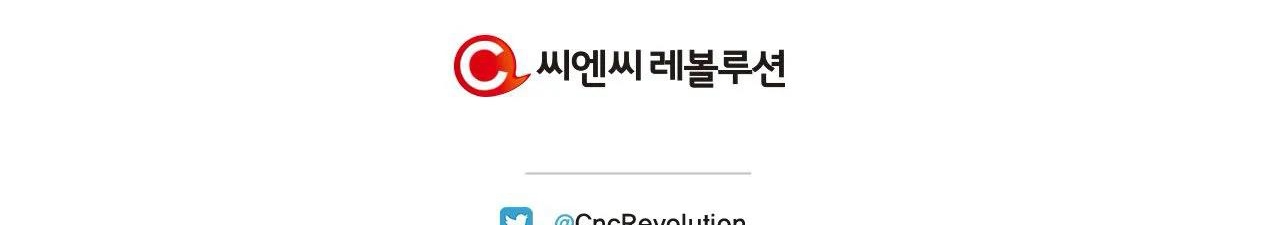 tái sinh [bl manhwa] chapter 4 272