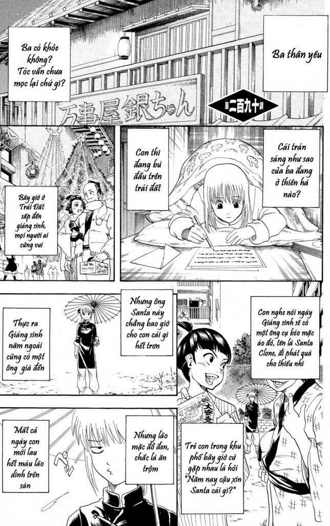 gintama - linh hồn bạc chapter 290 1