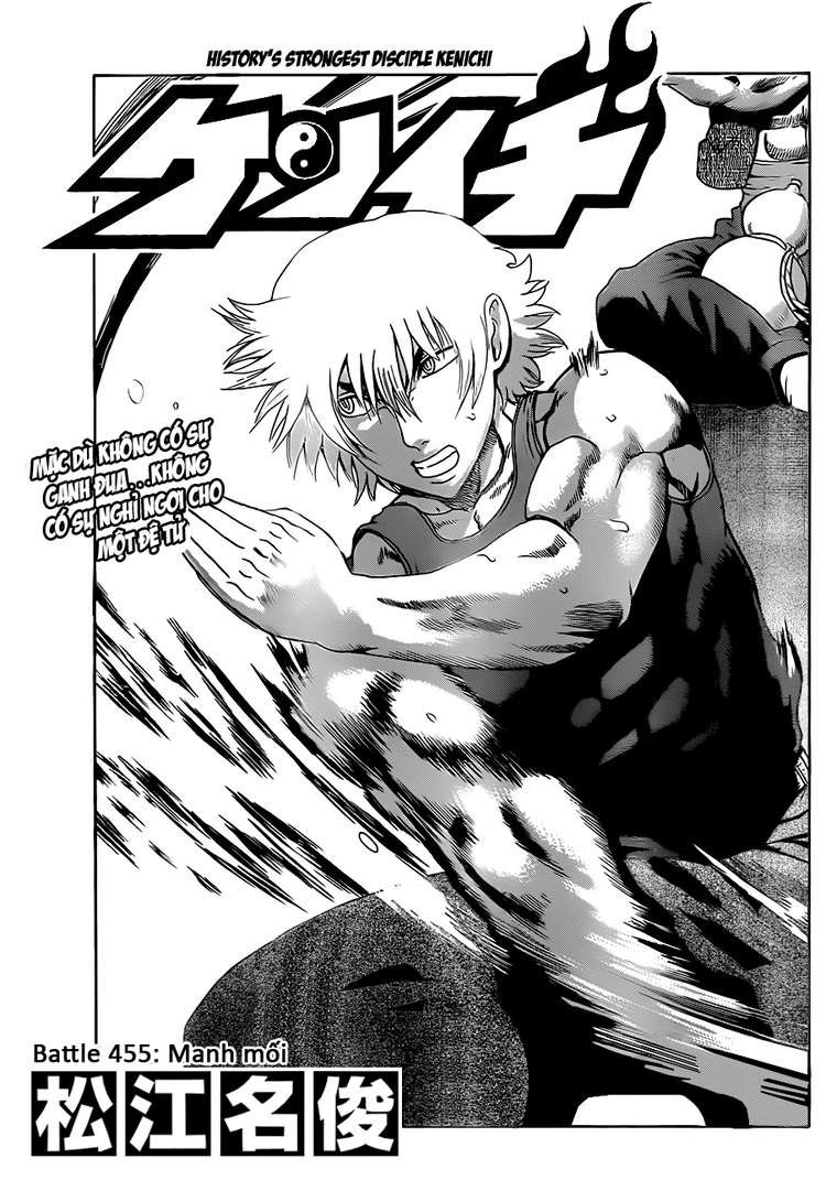 history's strongest disciple kenichi chapter 455 3