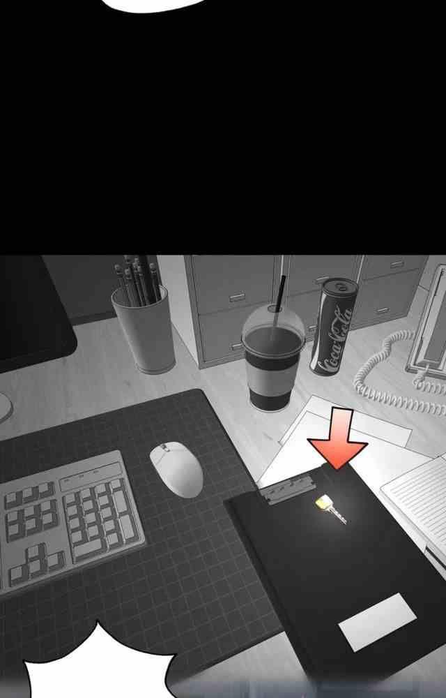 18+ ở trường sao? không được! chapter 1.1 39