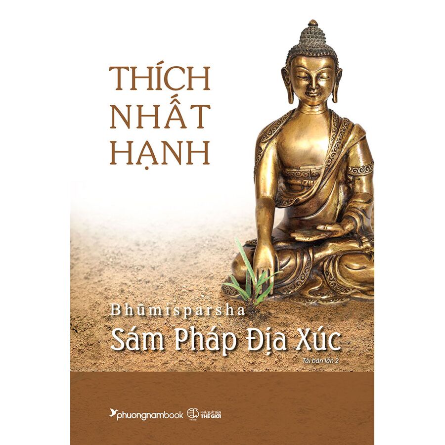 Sám Pháp Địa Xúc -