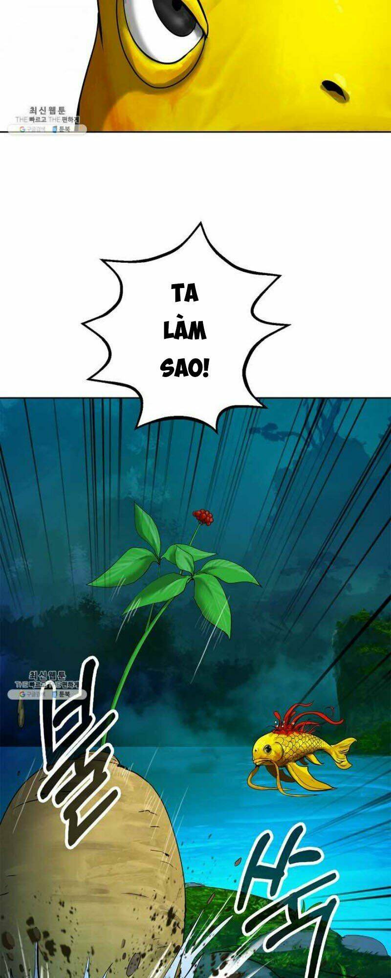 xuyên không thành hổ chapter 13 23