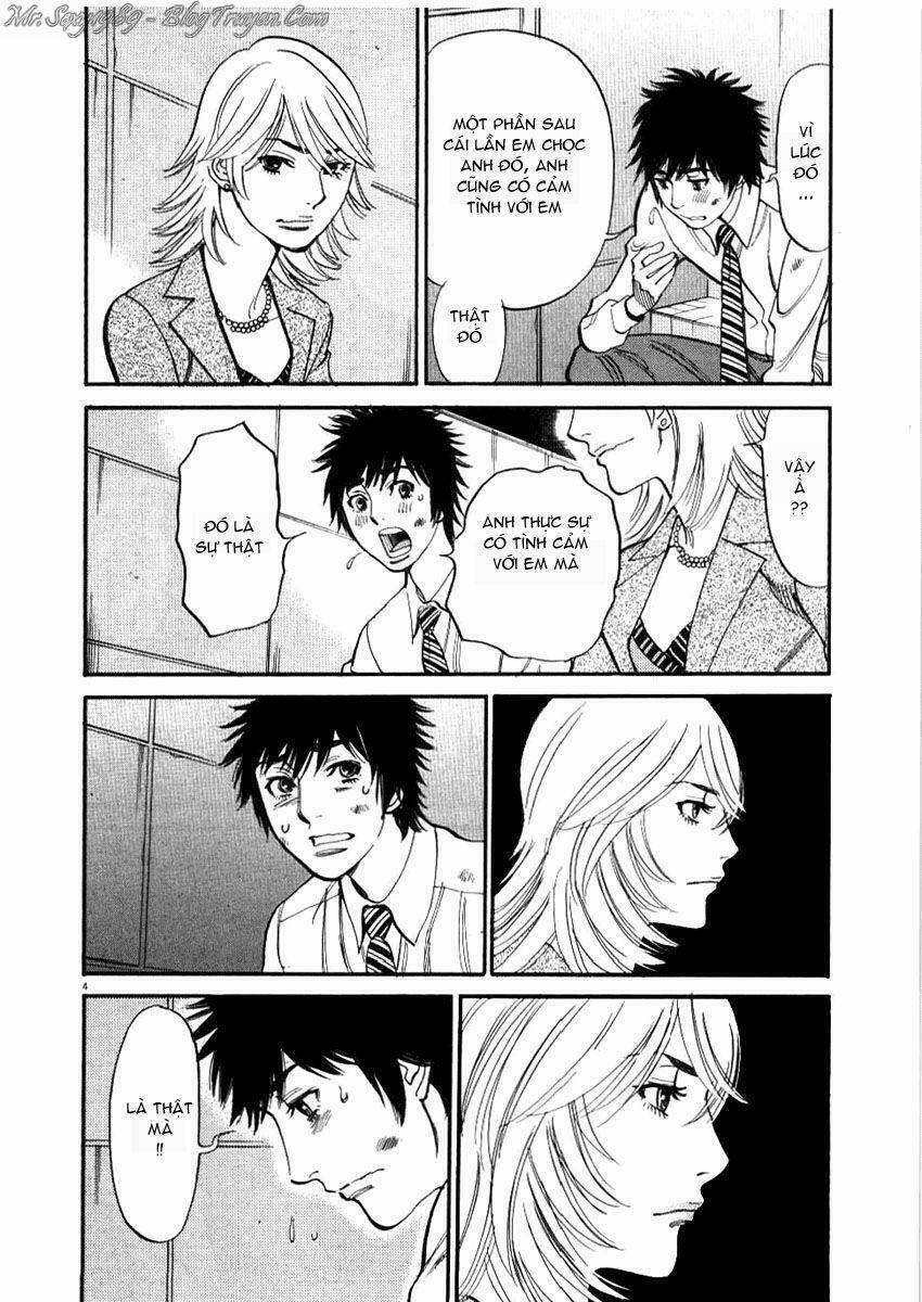 kono s o mi yo chapter 27 5