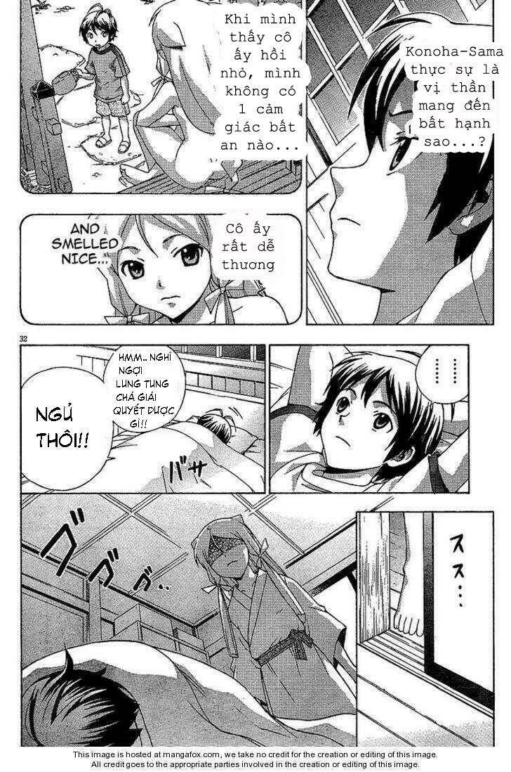 kami sen chapter 2 32