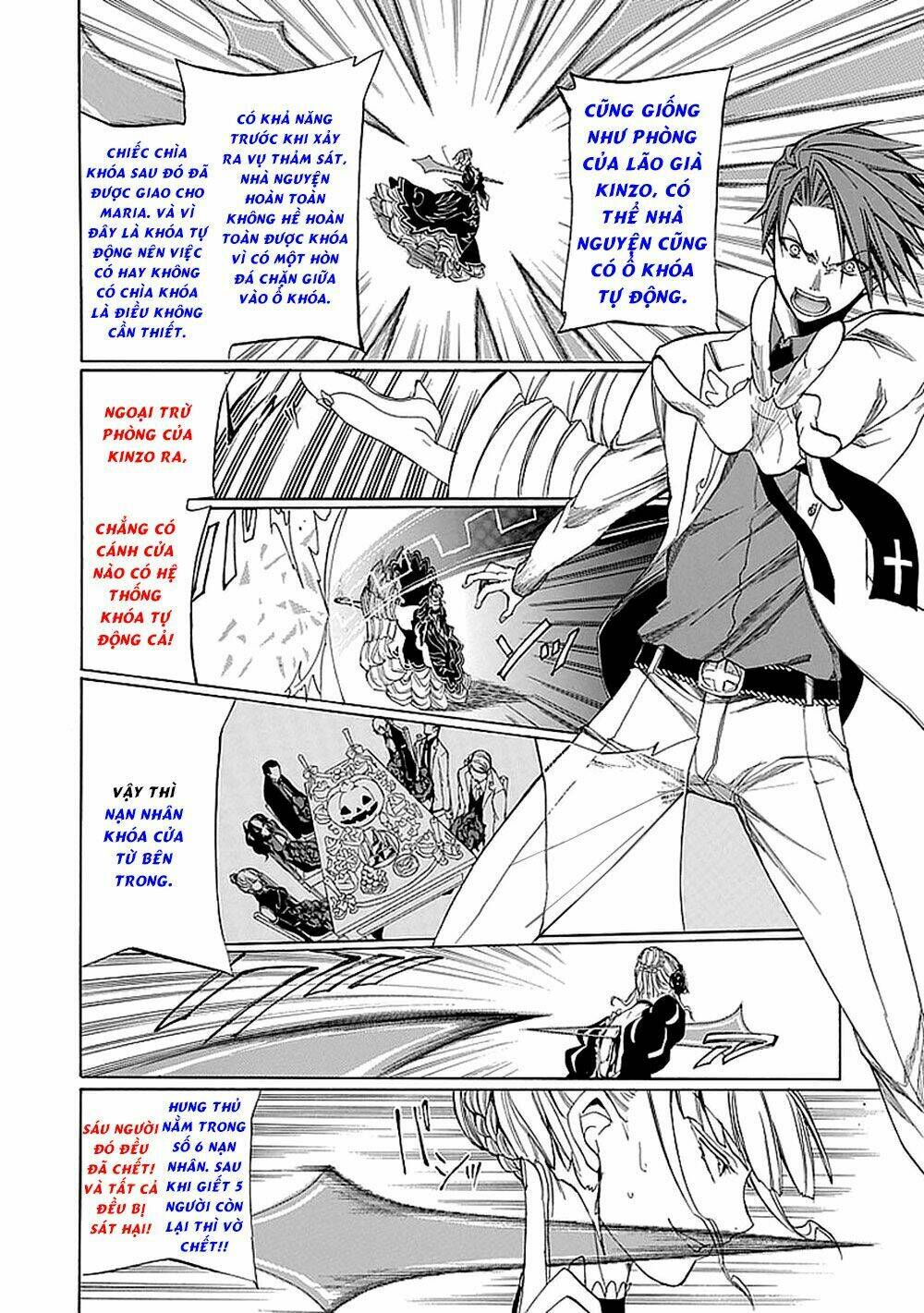 umineko no naku koro ni episode 4: alliance of the golden witch chapter 28 35