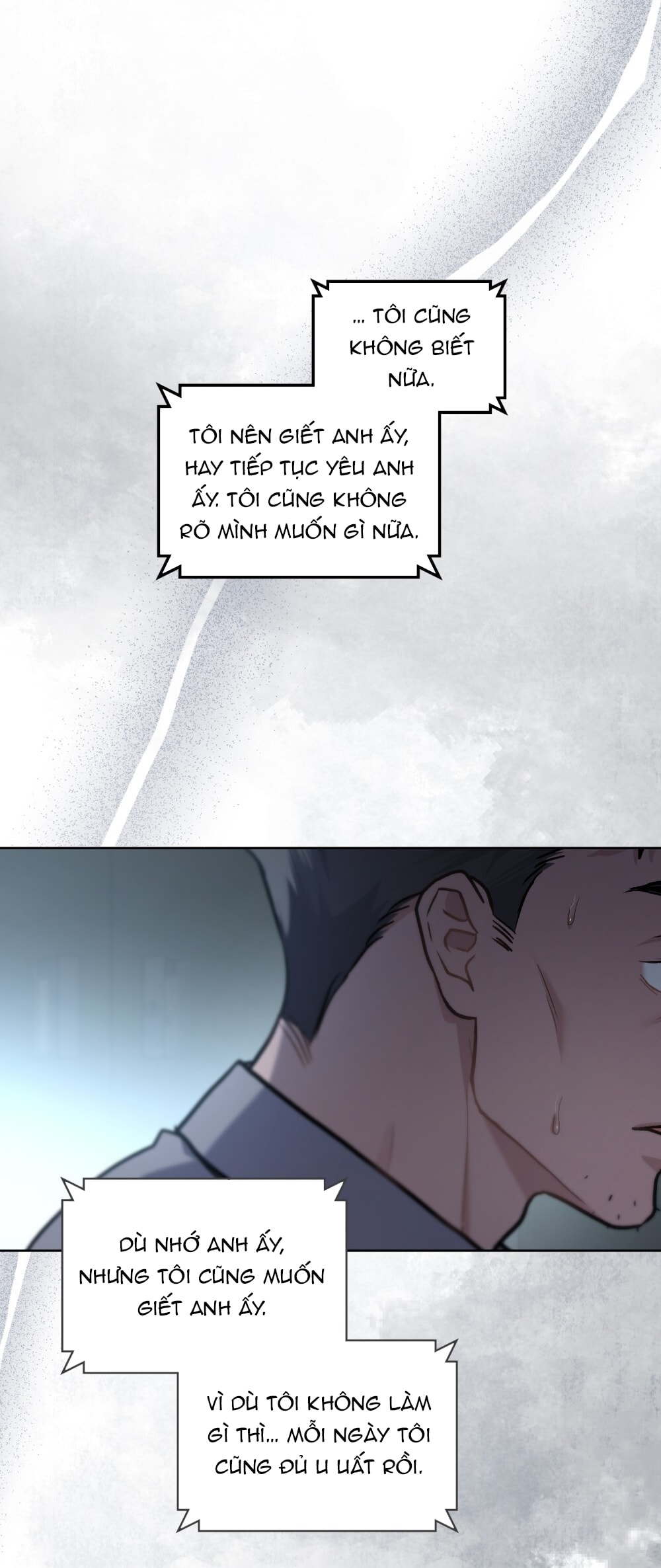 merry psycho chapter 9.1 7