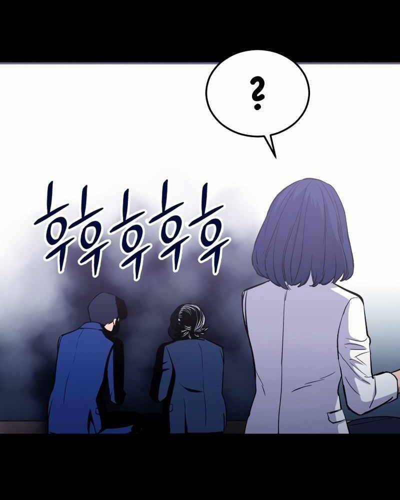 cánh cổng mở ra đúng ngày đầu tiên tôi thành chính trị gia chapter 16 64