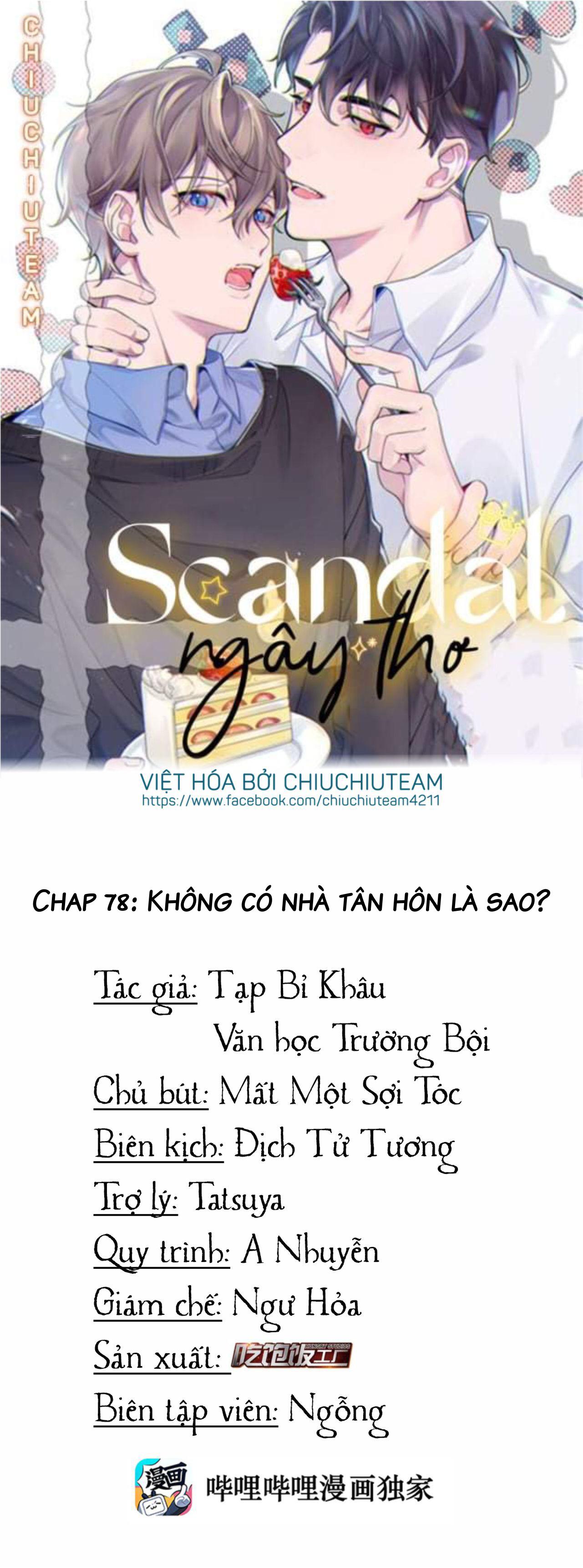 Scandal Ngây Thơ chapter 78