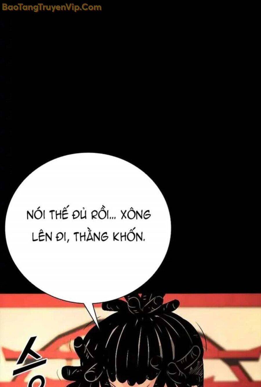 thế hệ bất hảo chapter 6 143