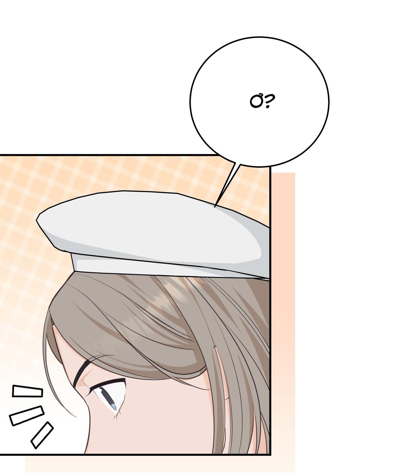 vị ngọt không đường (sweet not sugar) chapter 38 29