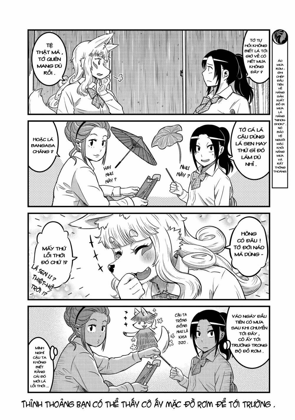 high school inari tamamo-chan ! chapter 21 5