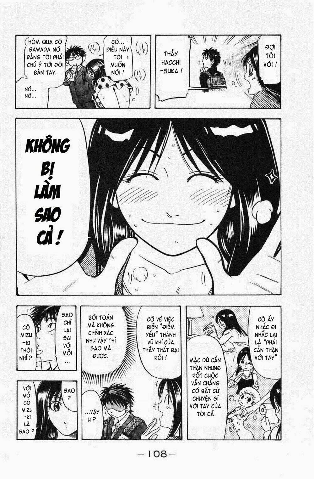 hammer session! in high school chapter 16 6