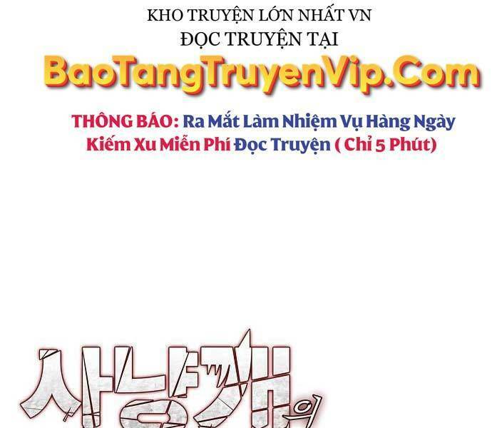 Bản Năng Hồi Quy Của Chó Săn Chapter 23 5