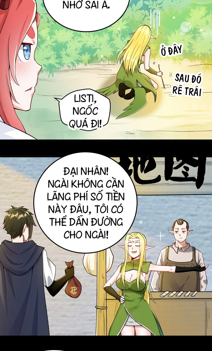 đại ma pháp sư dựa vào muội tử trừ ma chapter 10 3