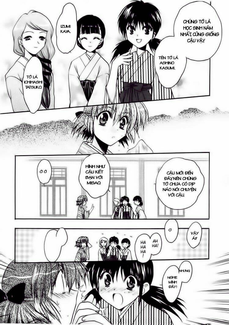 sakura no ichiban chapter 3 18