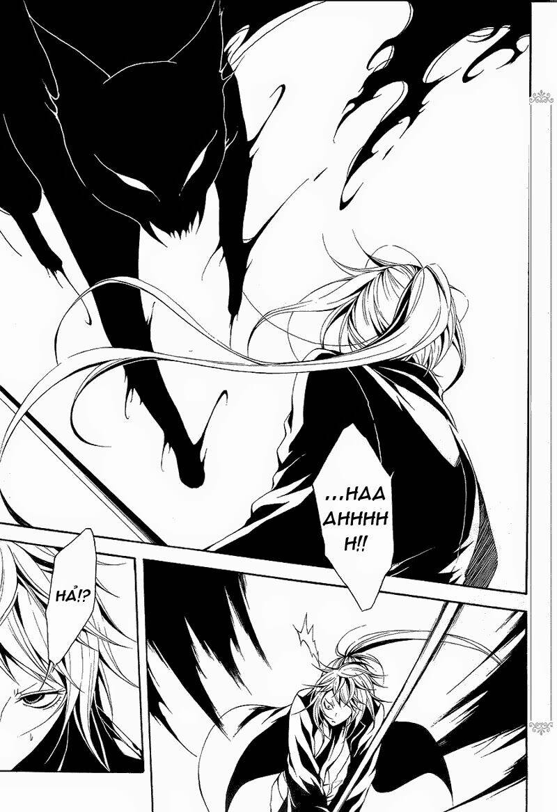 teiden shoujo to hanemushi no orchestra chapter 11 4