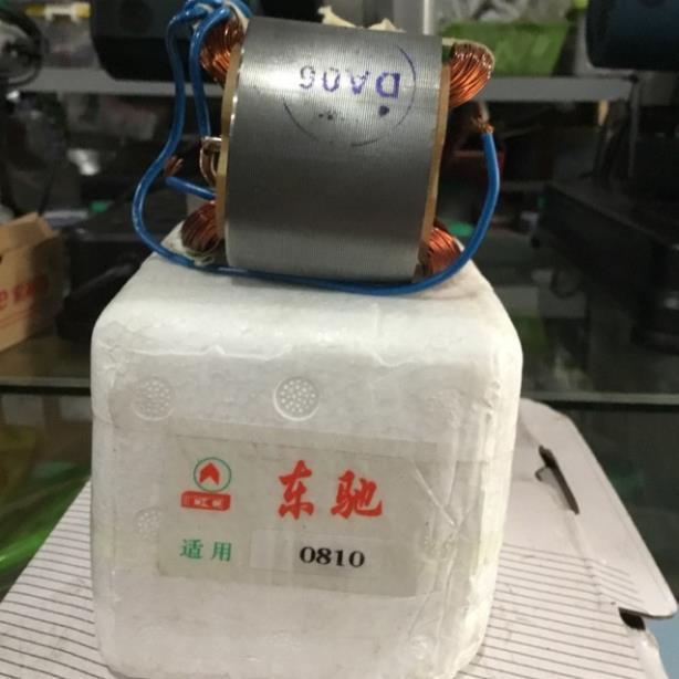 Sato máy chuyên đục 0810 trung quốc