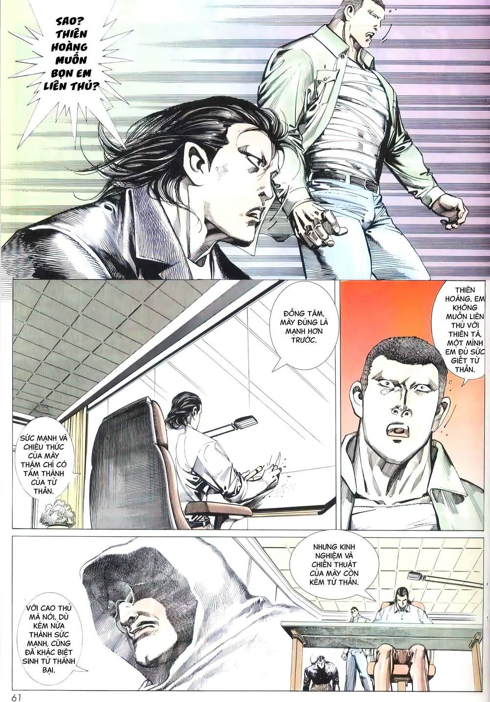 hắc báo liệt truyện chapter 201 9