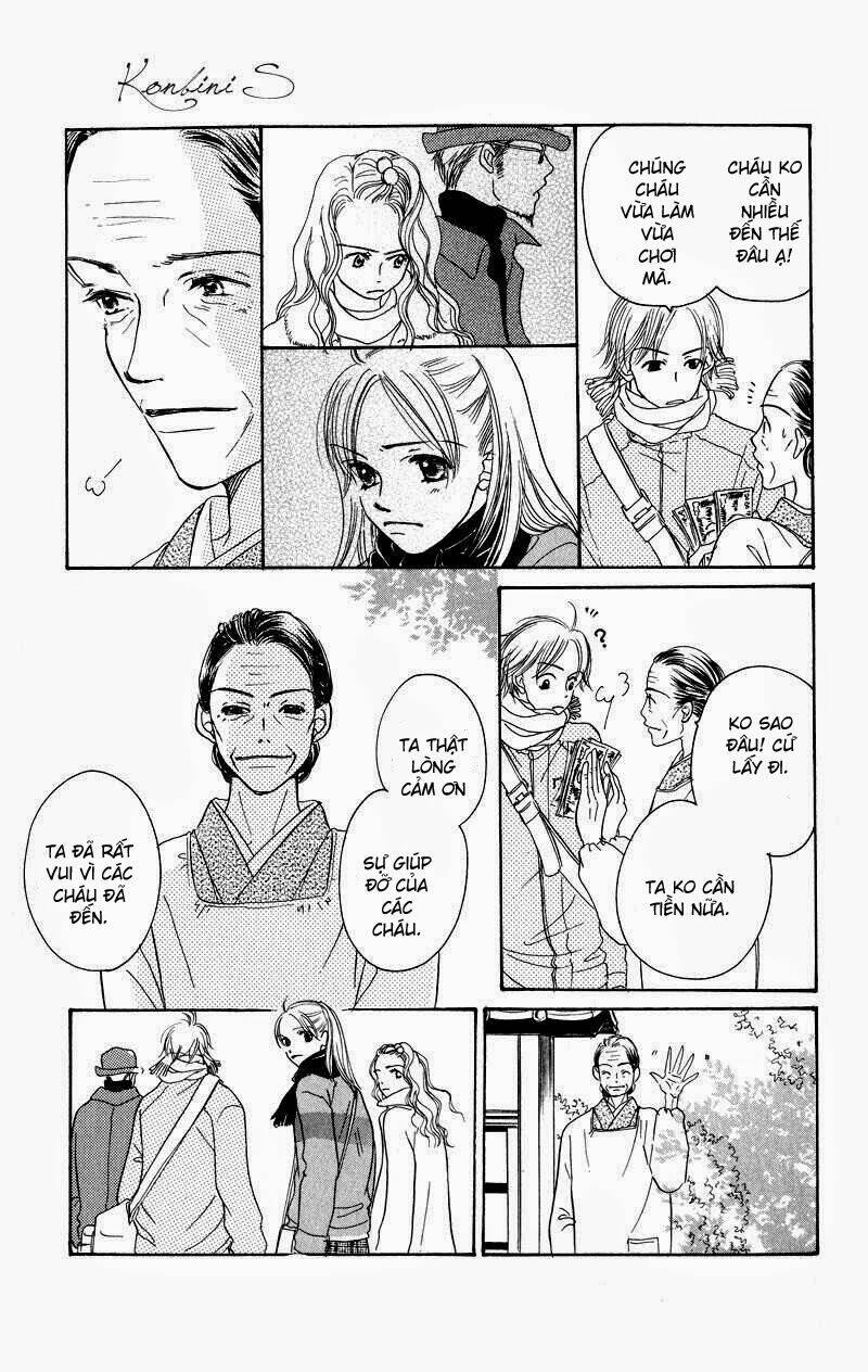 konbini s chapter 1 40