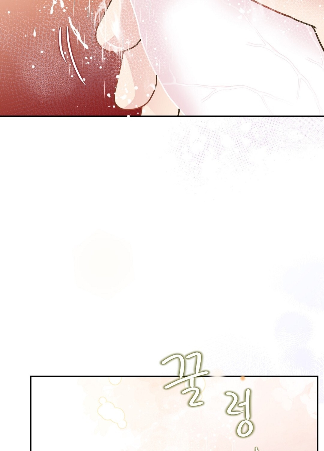 [18+] trải nghiệm thân mật với bạn của anh trai chapter 19.2 17