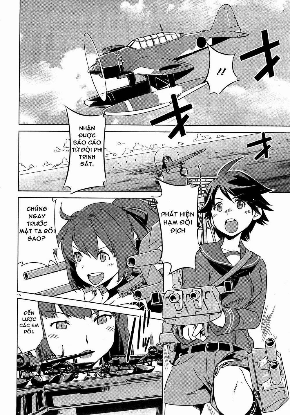 kantai collection - itsuka shizuka na umi de (xxx inc) chapter 7 18