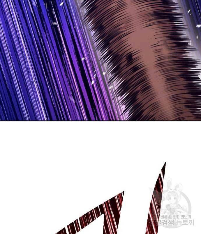 Gậy Gỗ Cấp 99+ chapter 74.5 108