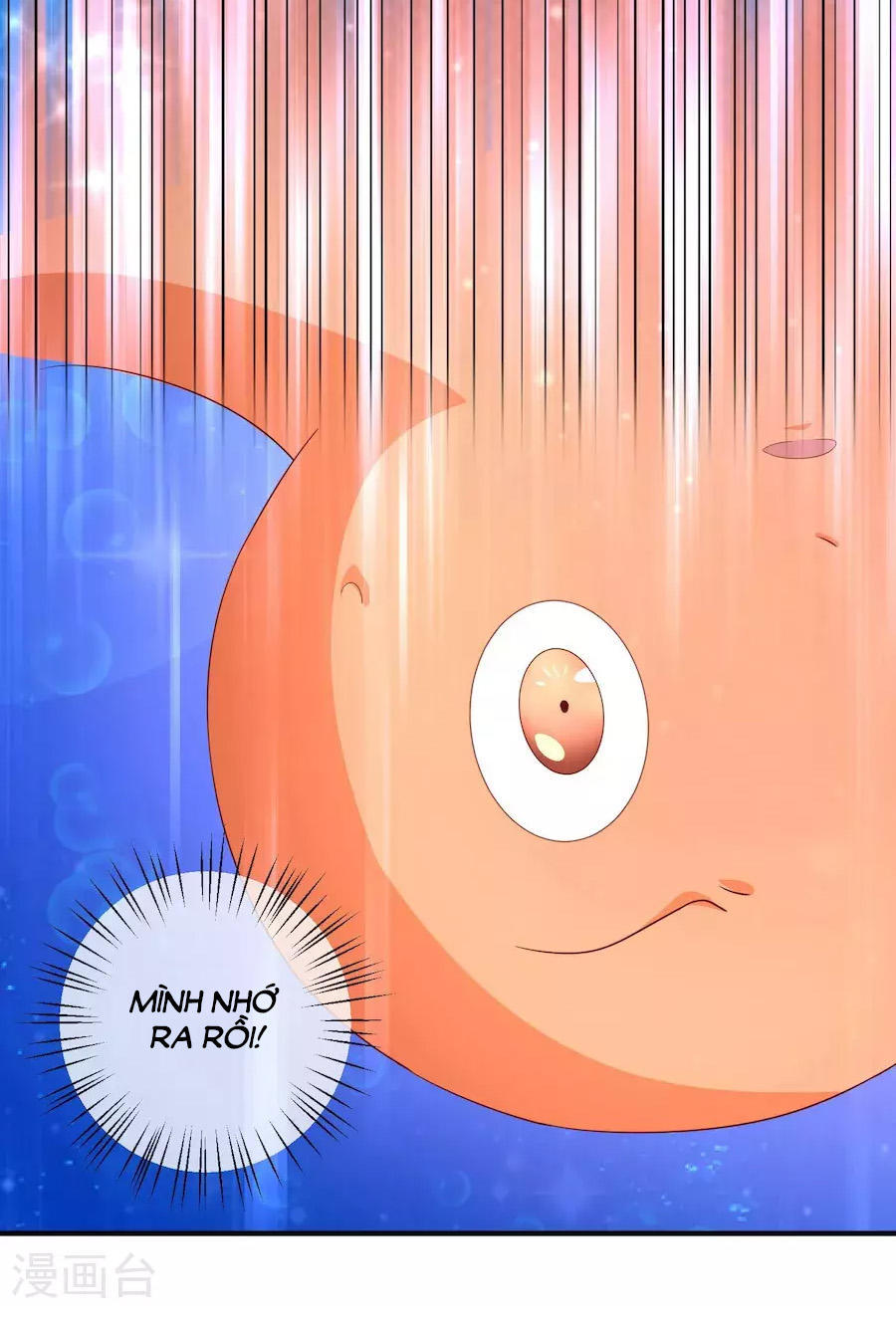 cuộc sống hào môn của vu nữ chapter 30 17