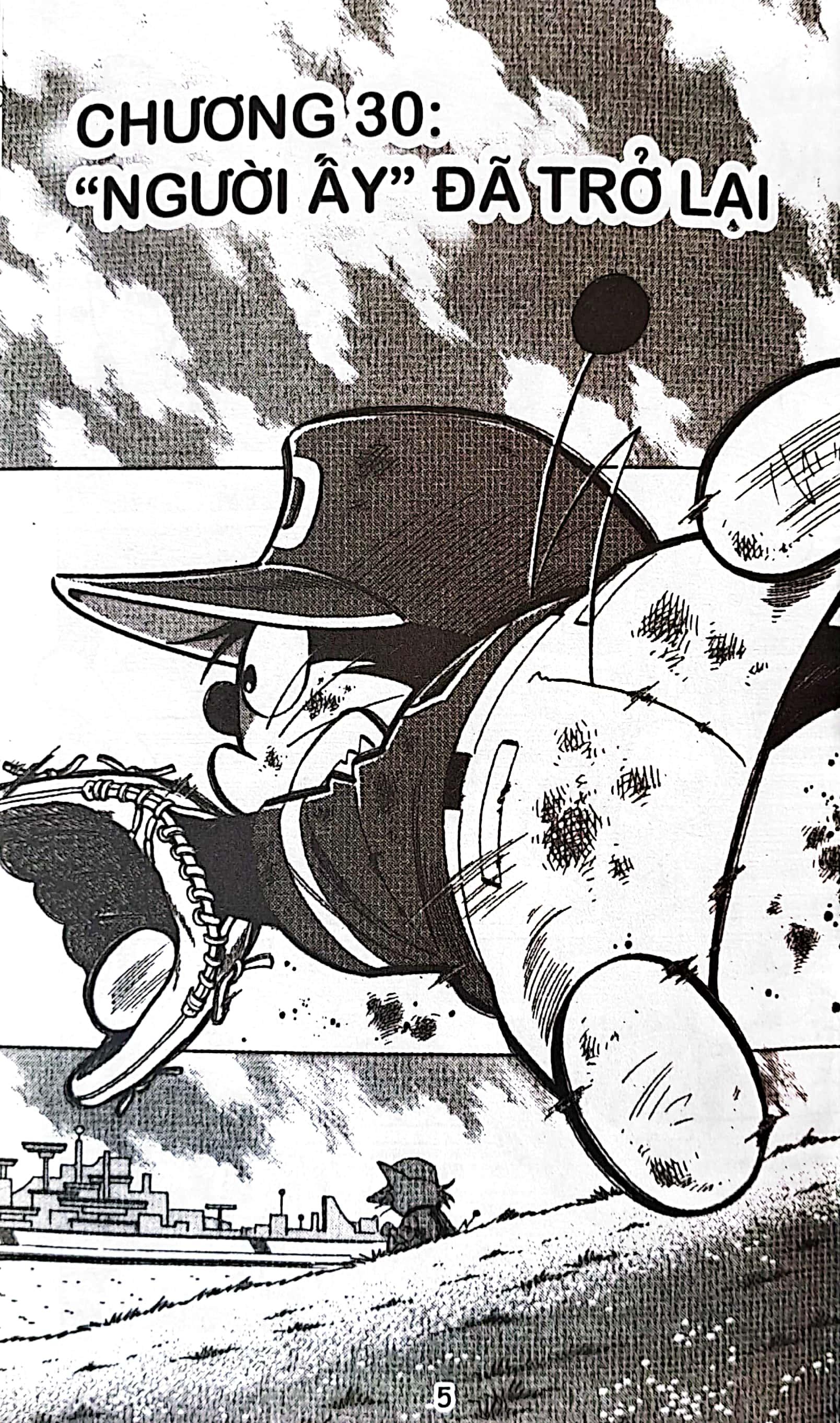 Doraemon Bóng Chày - Truyền Kì Về Bóng Chày Siêu Cấp - Tập 5 (Tái Bản 2023)