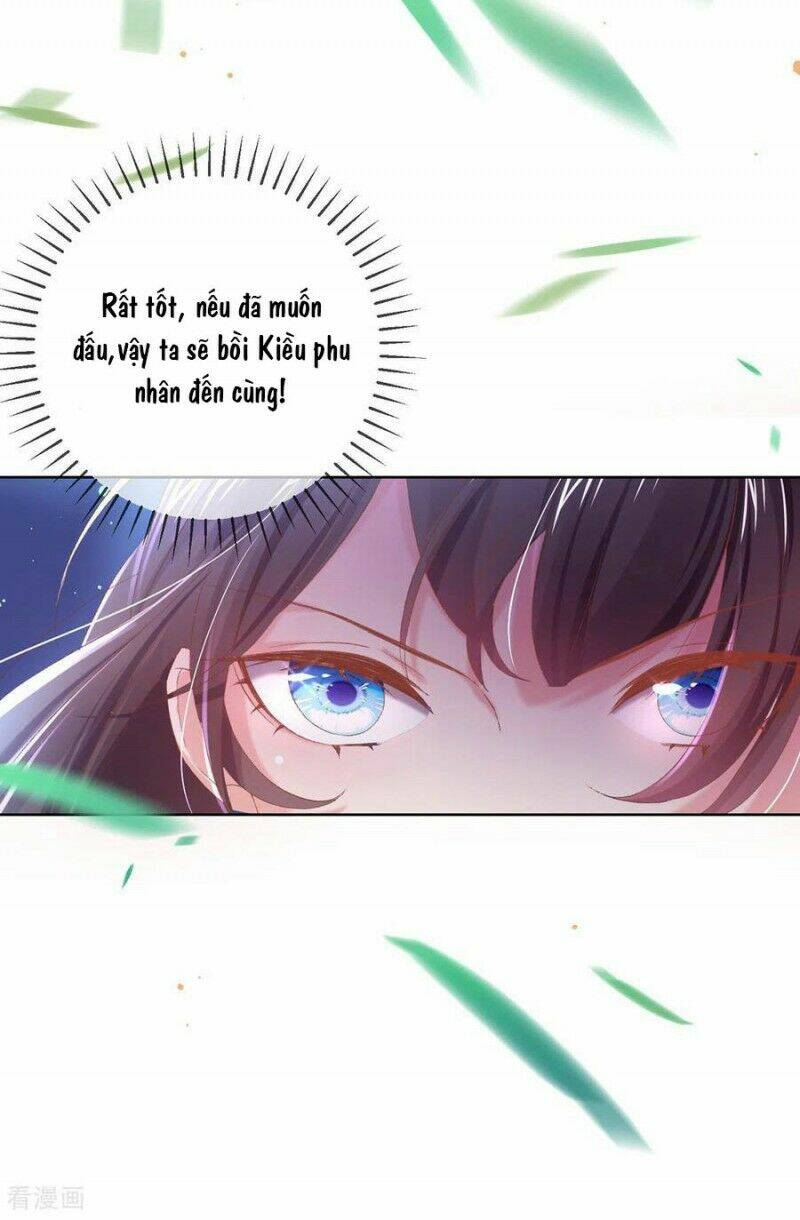 thị huyết y phi chapter 76 17