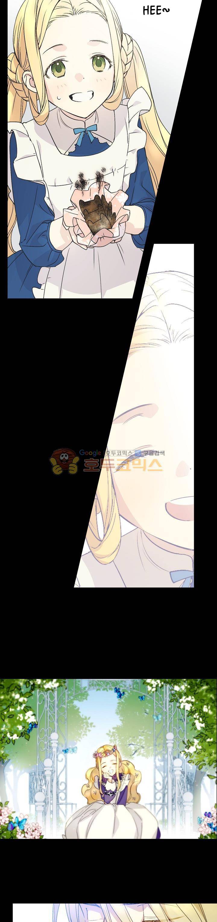 cô hầu giỏi giang chapter 10 24