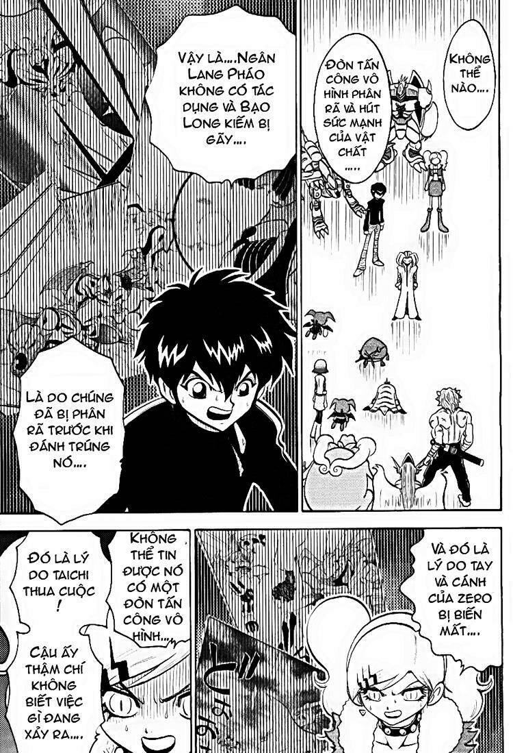 little star chapter 49 14