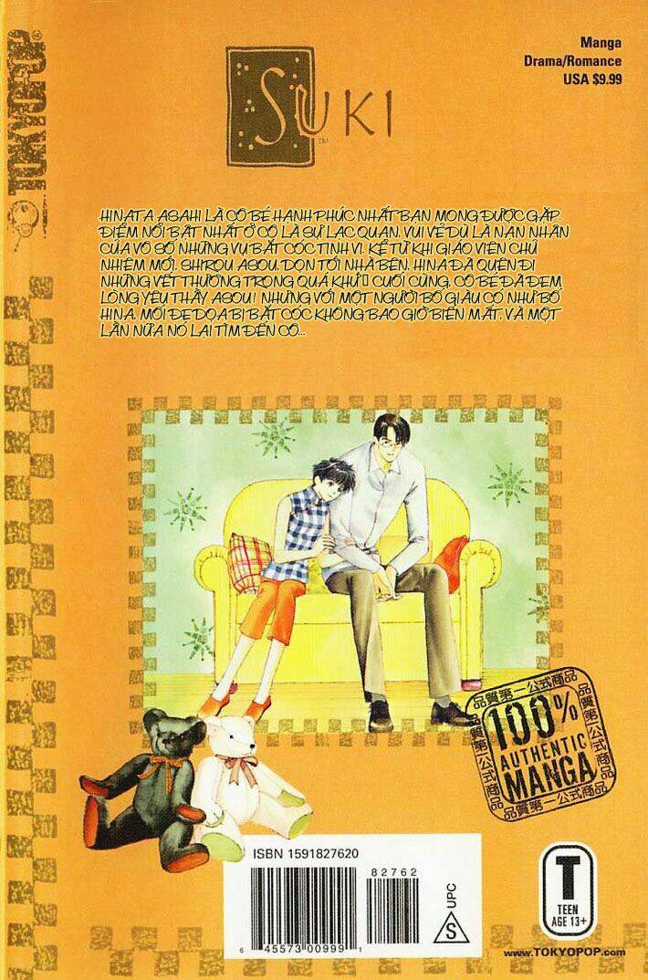 suki dakara suki chapter 11 3