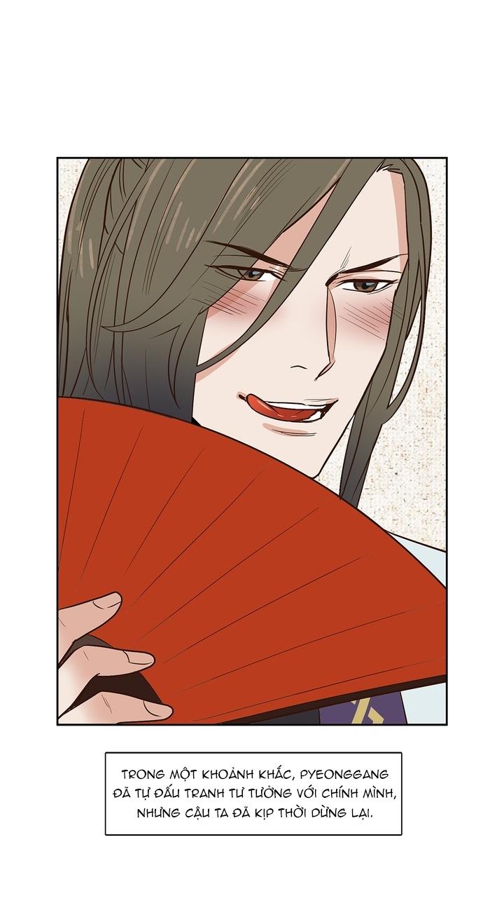 rạp chiếu phim bl cổ điển chapter 5 32