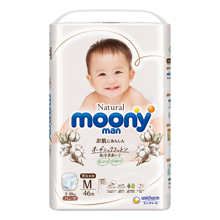 Gói bỉm bông organic Moony Natural Size M quần