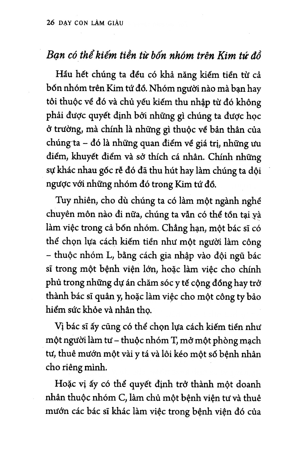 Dạy Con Làm Giàu 02 - Sử Dụng Đồng Vốn - Để Được Thoải Mái Về Tiền Bạc - Trẻ