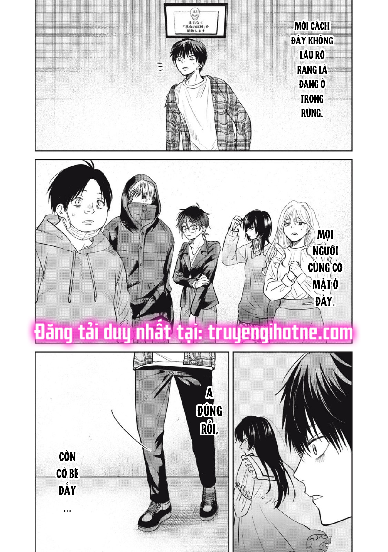 tội ác và hình phạt dành cho những kẻ tự sát chapter 3.1 3